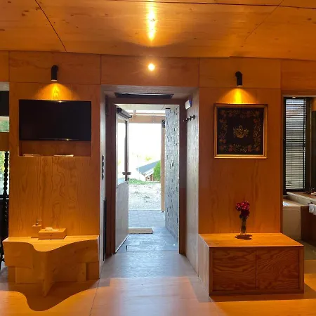 Hotel Hyades Mountain *